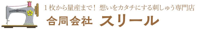 ロゴ画像